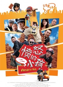 国产真实乱在线更新